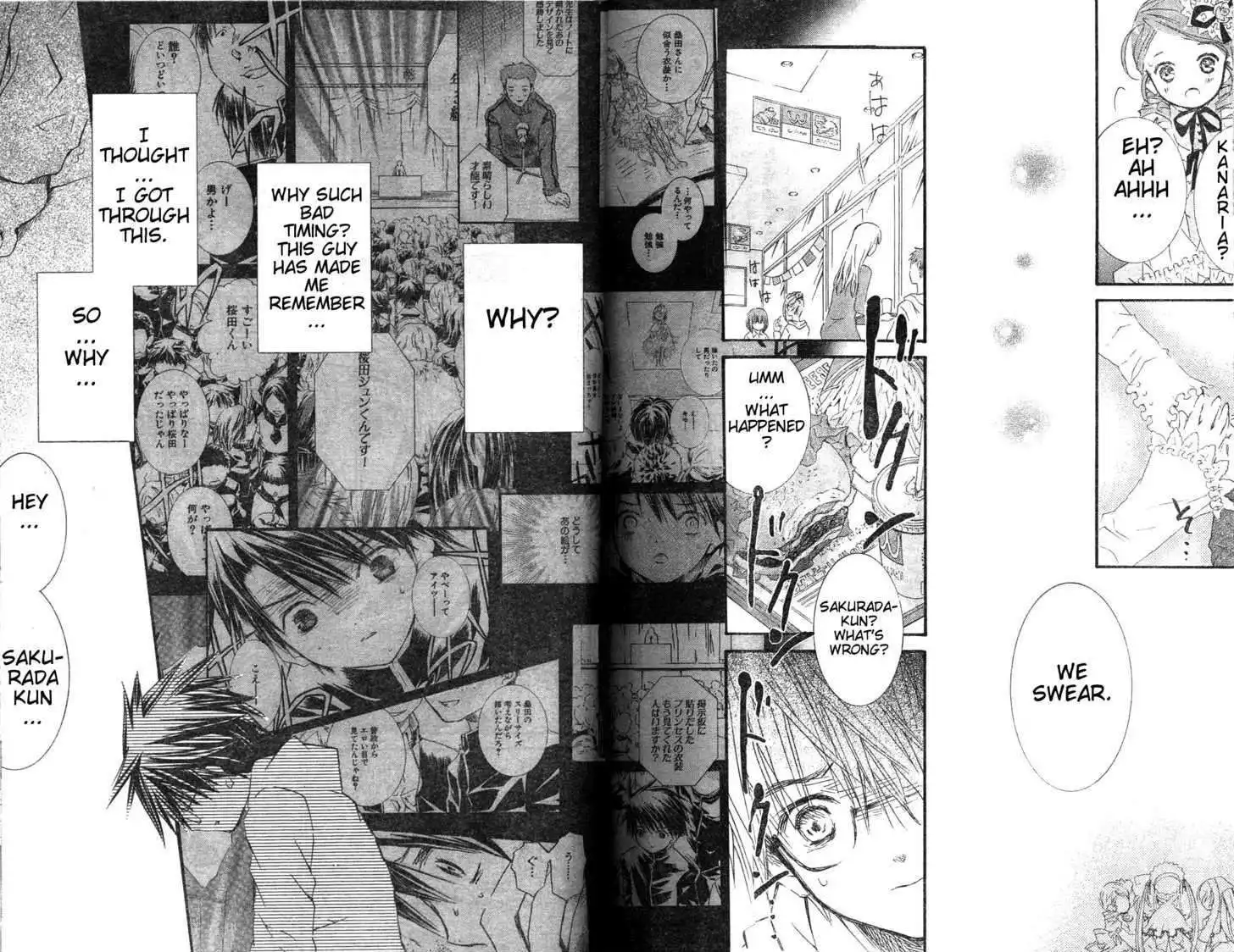 Rozen Maiden Chapter 75 17